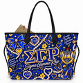 Pretty Girls Love Sigma